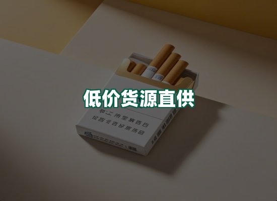核心优势